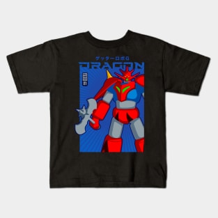 207 POP Dragon Kids T-Shirt